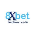 8xbetedge1
